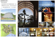 Dalian resort project competition img3