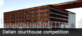 Dalian courthouse competition