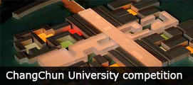 ChangChun University competition