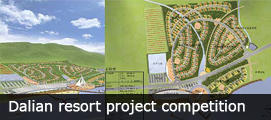 Dalian resort project competition