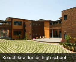 Kikuchikita Junior high school
