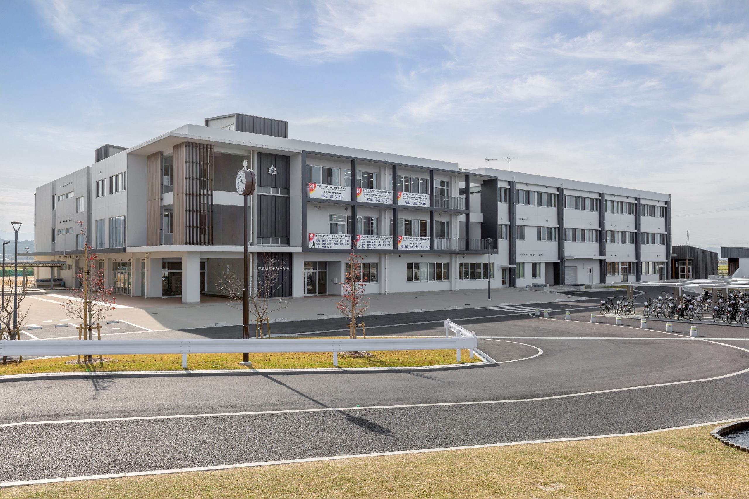 益城 町立 益城 中学校
